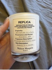Maison Margiela springtime in the park candle 165g