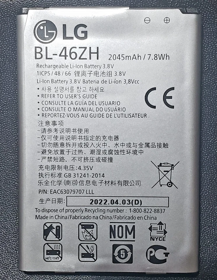 Batería LG K7 T-Mobile MetroPCS BL-46ZH 2045mAh Original Nueva OEM Foto 2 de 3