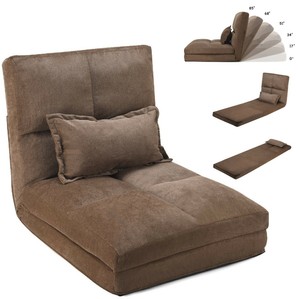 Details About Lazy Chair Floor Sofa Foldable Couch Bed Recliner Japanese Brown Leisure Sofas