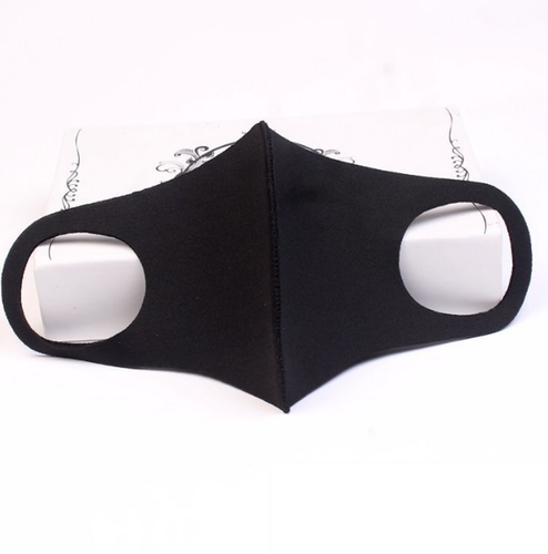 Fashion Looking Foam Half Face Protective Masks Slim Mouth Cover Retail Package - Picture 7 of 15