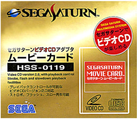Sega Saturn MOVIE CARD Boxed HSS-0119 Victor Hitachi JAPAN Game