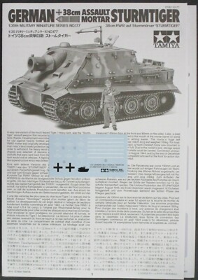 Tamiya 1/35th Scale German Sturmtiger - Decals & Directions from Kit No. 35177