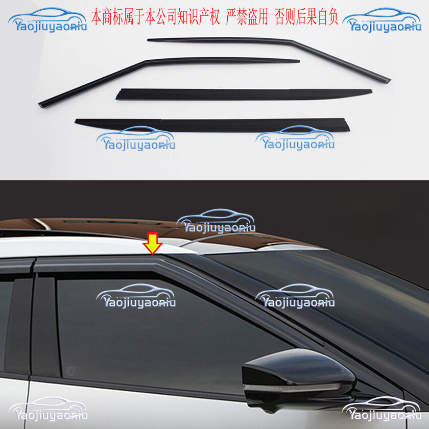 For Hyundai Santa Fe 24-25 Black Side Window Visor Sun Rain Deflector Guard Trim