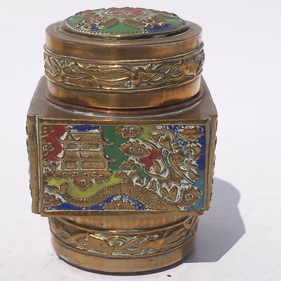 Vantage Chinese Brass enamel Cloisonné  inlay opium snuff jar Trinket Box  