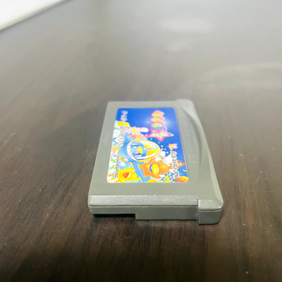 Buy Kuru Kuru Kururin (Nintendo Game Boy Advance, 2001) online | eBay