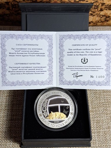 Peace to Your Home CAT 2024 Kazajstán 1000 tenge 1 OZ plata dorada PRUEBA - Imagen 3 de 5