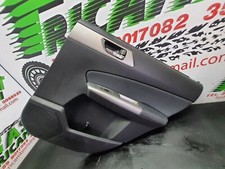 Porte arrière et accessoires Subaru FORESTER