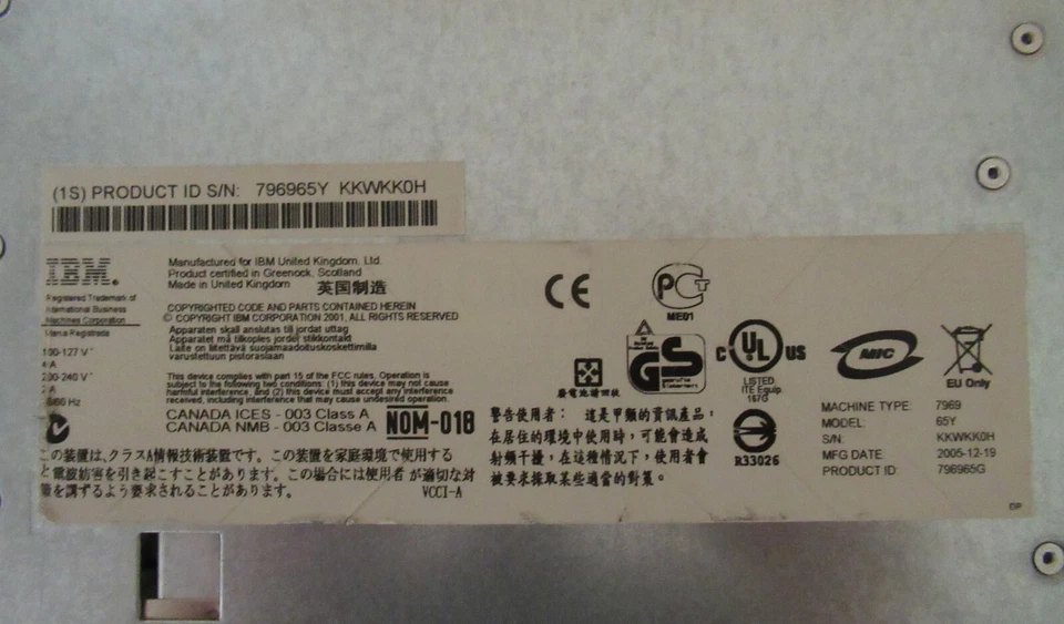 IBM XSeries 326M 2x Dual Core CPU 2.4GHz 4GB Ram 2x 146.8GB HDD 1U Server - Image 3 of 3