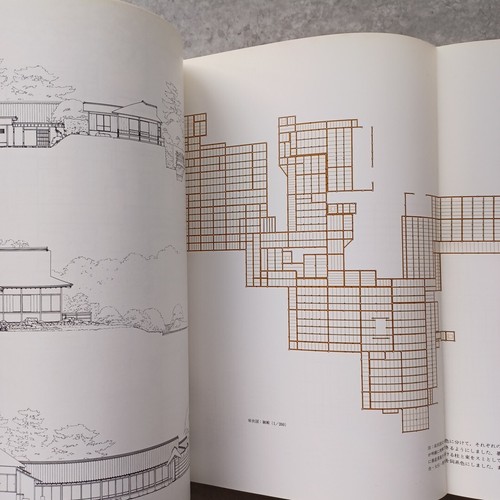 Architecture Drawings of Katsura Imperial Villa in Kyoto :Axonometric diagram - Picture 5 of 24