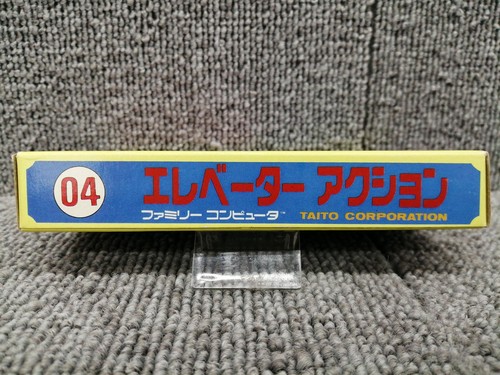 Taito Elevator Action Fc Software - Picture 5 of 10