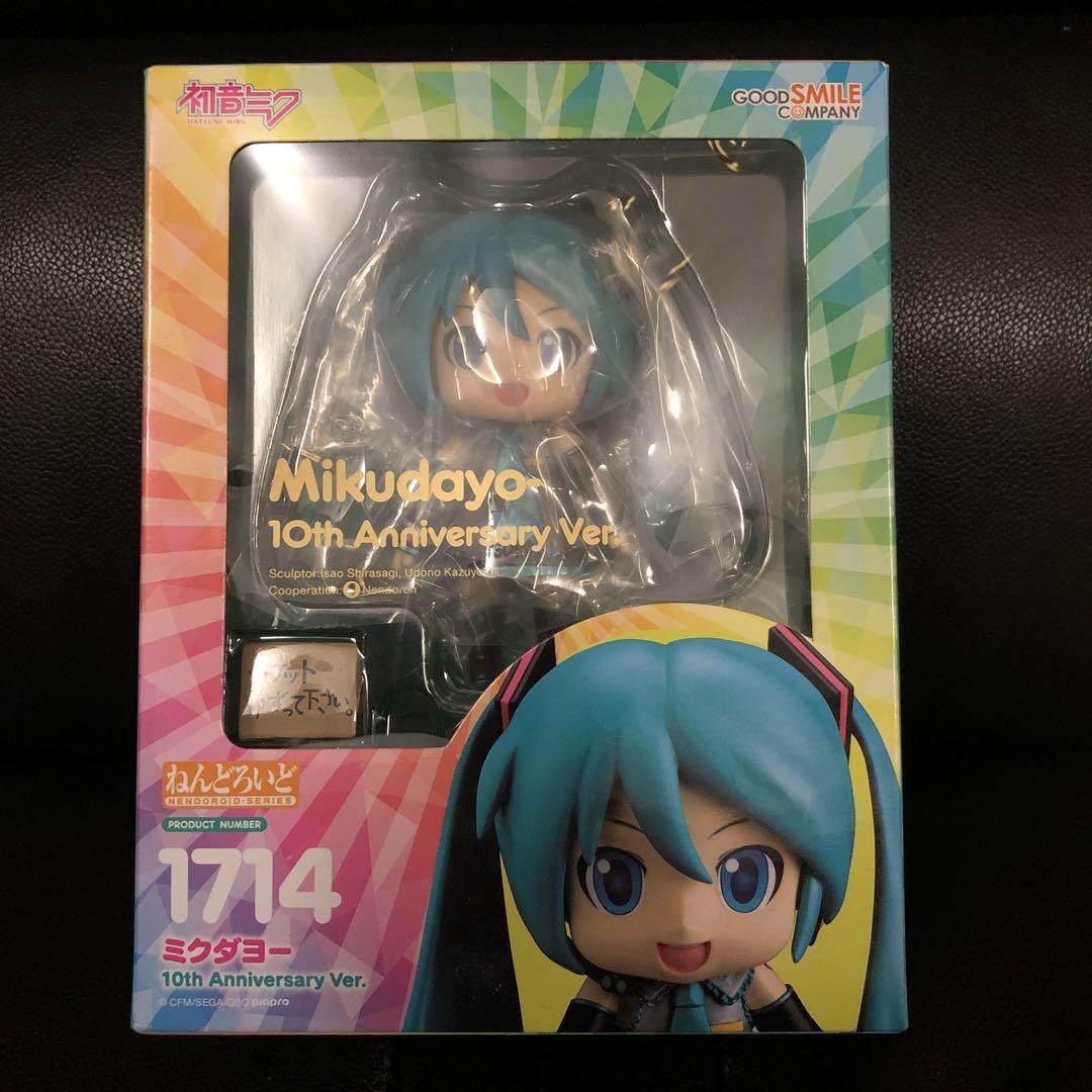ねんどろいど 1714 ミクダヨー 10th Anniversary Ver. Nendoroid 1714 Mikudayo 10th Anniversary Ver. Figure Brand