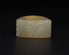 China Heitan jade animal face pattern ring, ring as jewelry