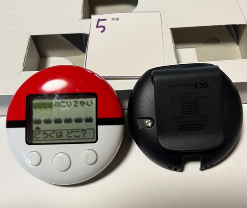 Nintendo DS Pokewalker for Pokemon Heart Gold Soul Silver Game - Picture 6 of 33