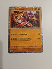 Foto 1 di 3