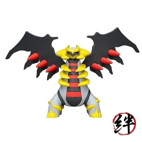 Takara Tomy: Pokemon MonColle ML-23 Giratina - Picture 3 of 5
