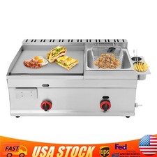 Commercial Gas Propane Flat Top Grill Griddle w/ Deep Fryer Multi-function Fryer