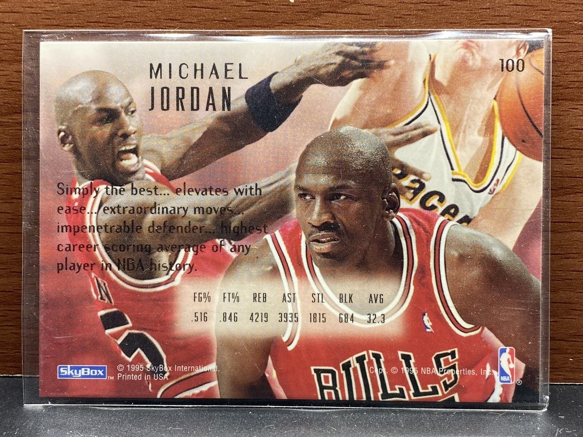 マイケルジョーダン　NBAカード1994-95 EMOTION#100 PSA9 s-l400.jpg
