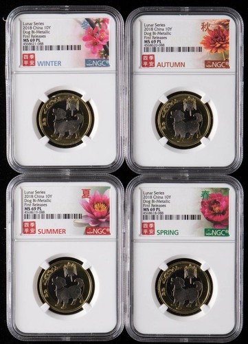 4 Pcs x NGC MS69 PL 2018 China Lunar Series - Bi-Metallic Dog (Four Seasons) - Picture 7 of 8