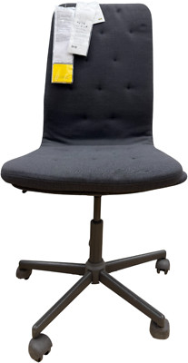 IKEAモルゲルワゴン MULLFJÄLLET conference chair with casters, Naggen dark gray - IKEA