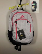 adidas strength ii backpack