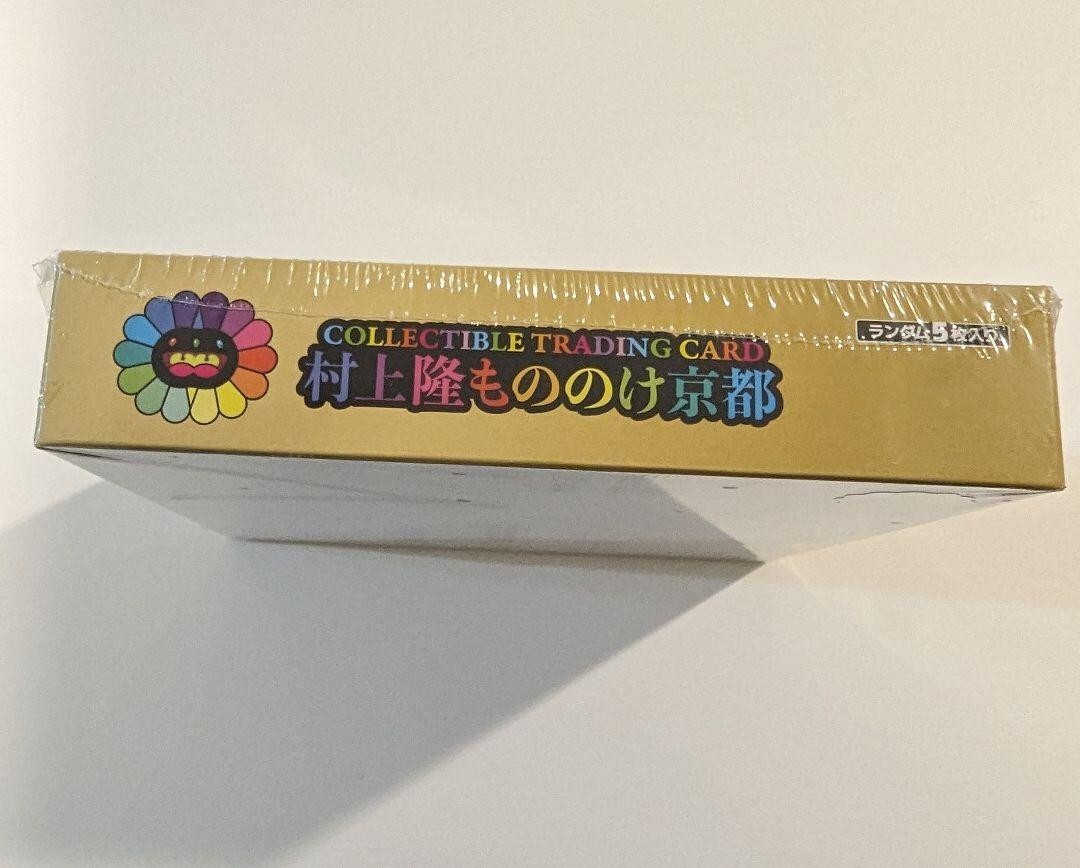Takashi Murakami Trading Card Mononoke Kyoto 1 BOX With