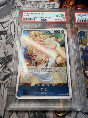 PSA 10 NAMI ONE PIECE CARD OP09-050 LET'S START CAMPAIGN