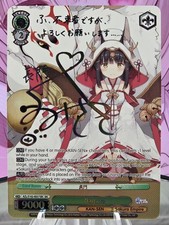Weiss Schwarz Azur Lane Nagato SEC Rainbow Signature English