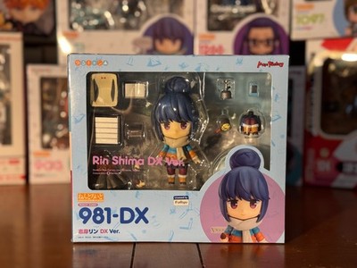 Shima Rin DX Ver. Action Figure - (Nendoroid 981-DX) - Authentic Good Smile Co.