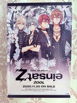 Idolish Seven ZOOĻ einsatZ Promotional Poster B2 Japan