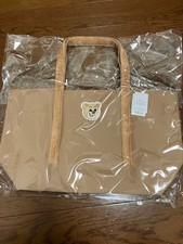 Nuova mai usata Feiler Old Teddy Tote Bag beige grande LL