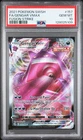 2021 POKEMON SWORD & SHIELD FUSION STRIKE #157 FULL ART/GENGAR VMAX PSA 10