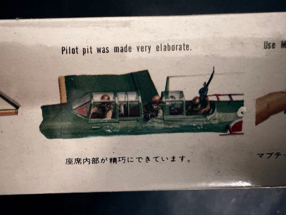 Nichimo Aichi E13A1b Jake 1/48 Scale Model Kit S-4803 WWII Seaplane Japan - Image 3 of 4