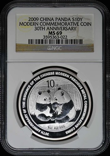 2009 CHINA PANDA MODERN COMMEMORATIVE COIN S10Y NGC MS69