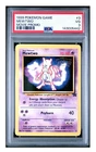 PSA 3 VG 1999 POKEMON GAME MOVIE | MOVIE PROMO MEWTWO 3