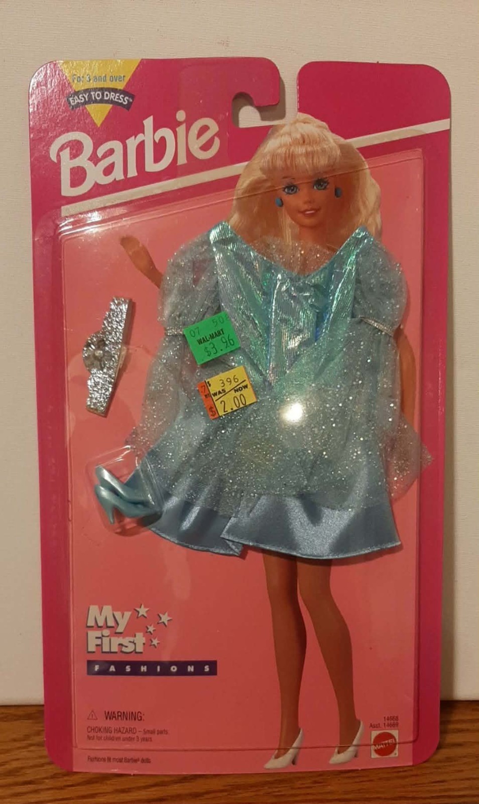 Vintage 1995 Mattel 