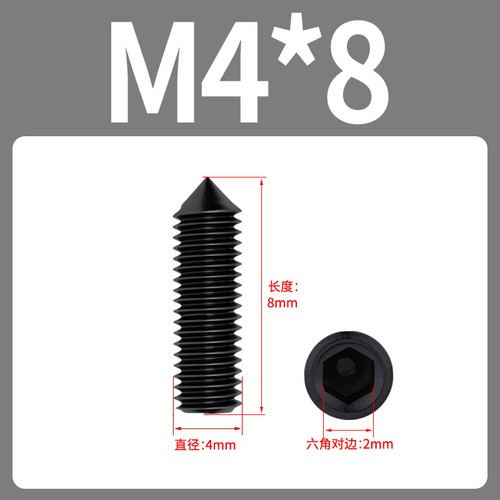 Cone Point Grub Screw Grade 12.9 Hex Socket Set Screw M2 M3 M4 M5 M6 M8 - M16 - Picture 34 of 109