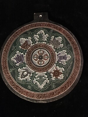 Buddhistische Doppel Vajra Steinschnitzerei 20 cm