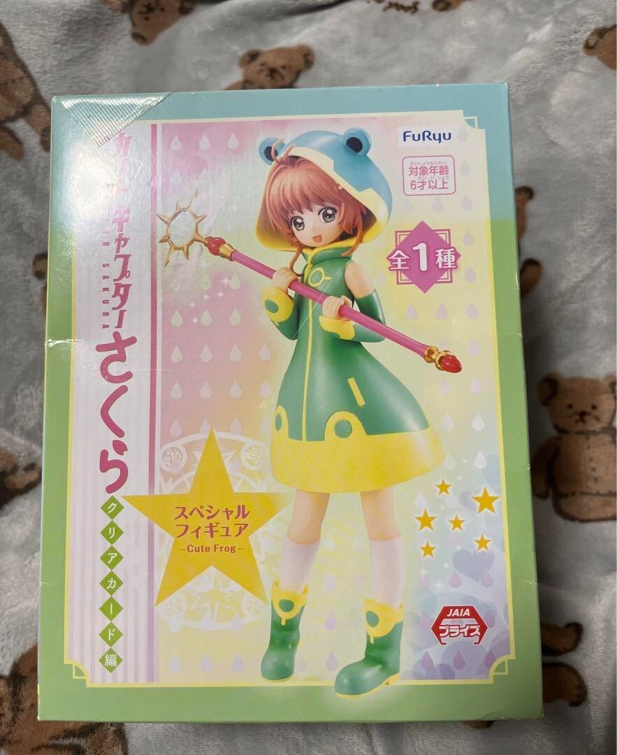 Card Captor Sakura Sakura Kinomoto Special Figure FuRyu Clamp Cute