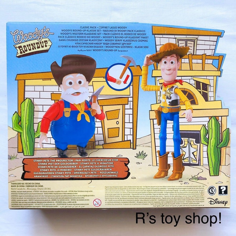 Funko Pop Super rare Toy Story Roundup Woody Prospector Figure from