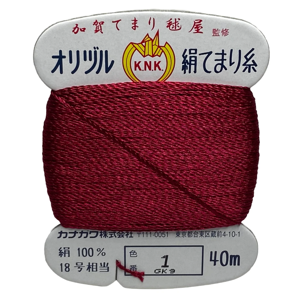 Kanagawa Temari 018 Silk Beading Thread, 40m, 27 Vibrant Colors - Image 2 of 4