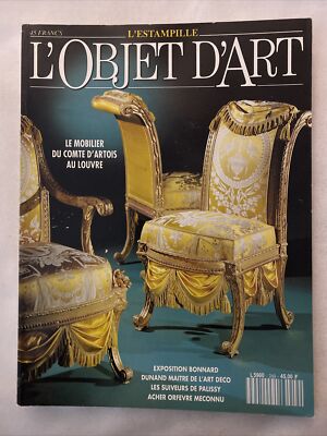 1991 July/August L ESTAMPILLE/L OBJET D ART Magazine Bernard Palissy (CP255)