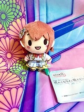 Peluche Plush Project Sekai Hatsune Miku movie Minori Hanasato - More Jump Sega