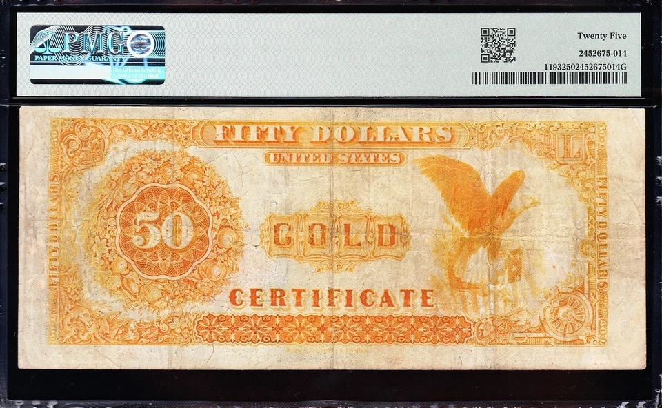 VERY NICE *RARE* Bold & Crisp VF+ 1882 $50 GOLD CERTIFICATE! PMG 25! C503035 - Image 3 of 3
