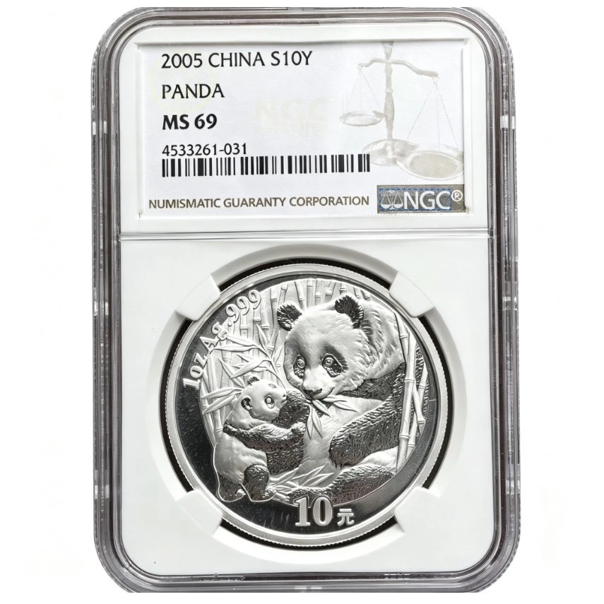Silver 2005 Chinese Coins for sale | eBay