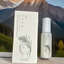 Korean GLAMFOX Rice Niacinamide Serum Brightening Moisturizing Exp. 12/2026