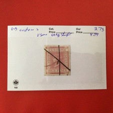 Revenue Fiscal Stamp(s). See Photo & Desc. Used. GB Customs 