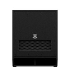 Yamaha DXS15mkII 1020-Watt 15” Powered Subwoofer