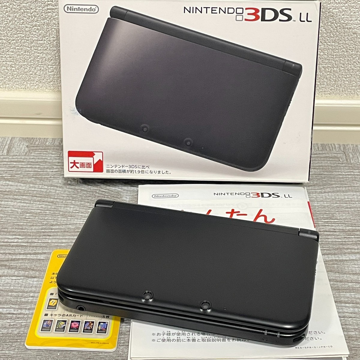 Nintendo 3DS XL LL CIB Boxed Japan Region Tested Excellent
