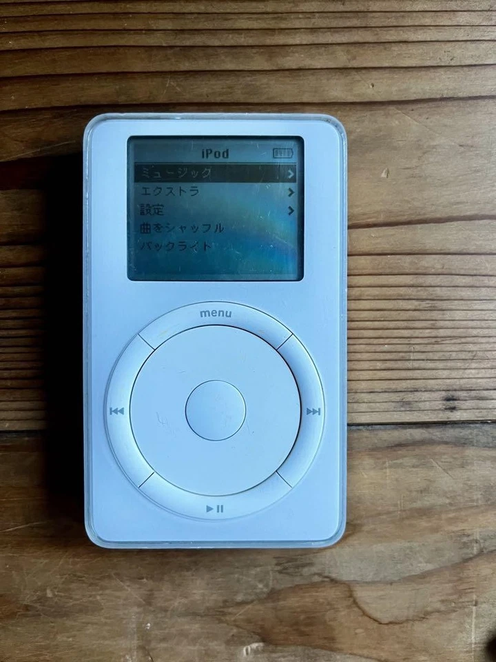 Apple Ipod 2Nd Gen A1019 Lot Of 3 Classic Mp3 Player Collectible Vintage Music - Image 3 of 4