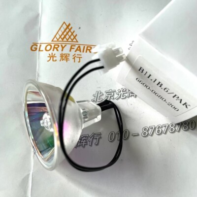 To GE Datex OHMEDA BILIB.6/PAK 6600-0680-200 Lamp Biliblanket Bulb